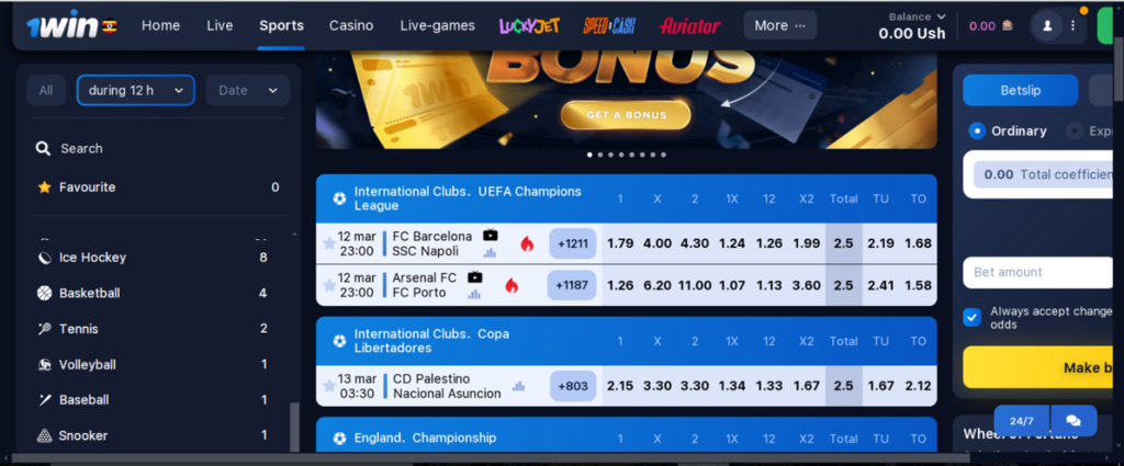 1win homepage 