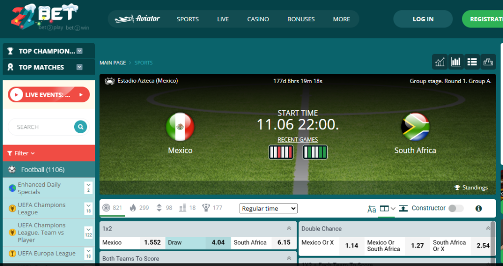 Mexico open their World Cup 2026 fixtures against SOuth Africa. | 22bet screenshot